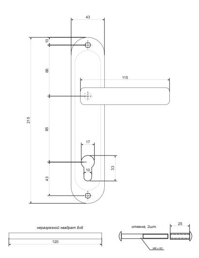 Ручка HP-85.0101-AB  Апекс