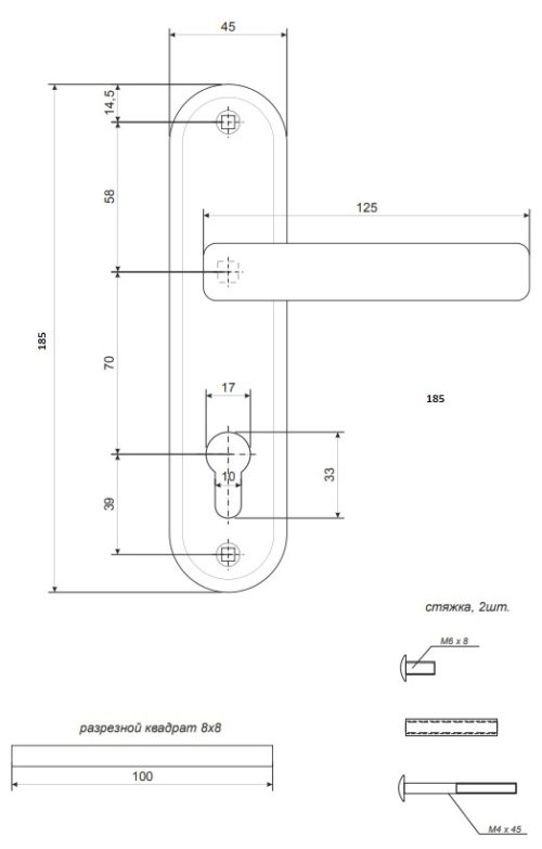 Ручка HP-70.1223-AL-NIS  Апекс