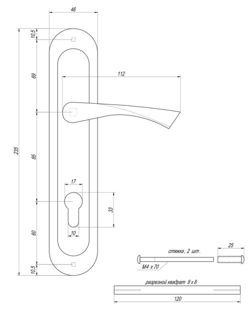 Ручка на планке Vanger HP-85.1823-G