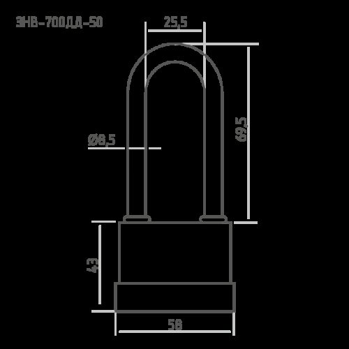 Н-М  Замок навесной всепогодный ЗНВ-700дд-50 (58мм) (3 ключа)