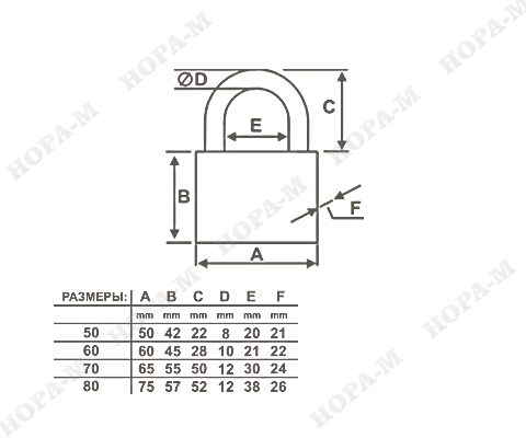 Н-М  Замок навесной ЗН-213-80 (80мм)