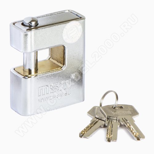 Замок навесной MSM WS2-70
