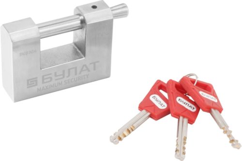 Булат  Замок навесной ВС 3-К70 НС d=10мм