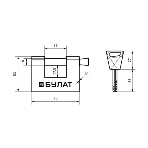 Булат  Замок навесной ВС 3-К80 НС d=11мм