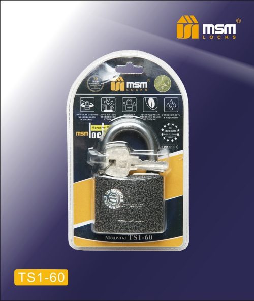 Замок навесной MSM TS1/60 Блистер