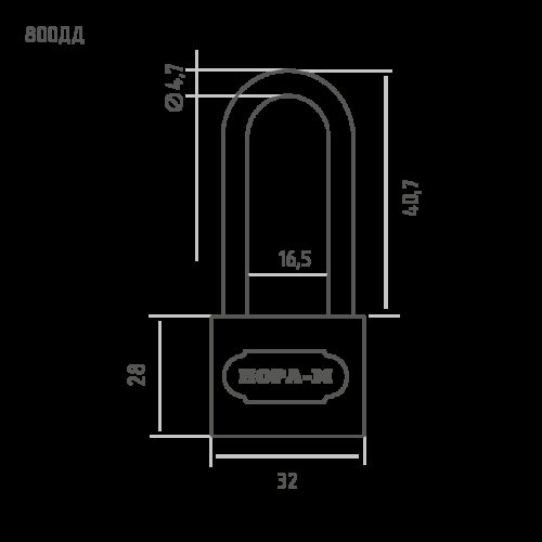 Н-М  Замок навесной ЗН-800дд-32 мм (3 кл.)