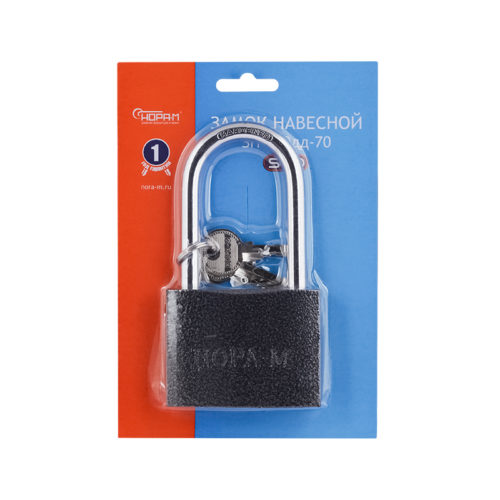 Н-М  Замок навесной ЗН-800дд-70 мм (3 кл.)