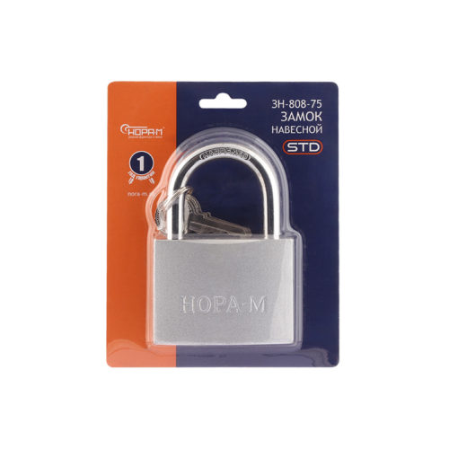 Н-М  Замок навесной ЗН-808-75 мм (3 кл.)
