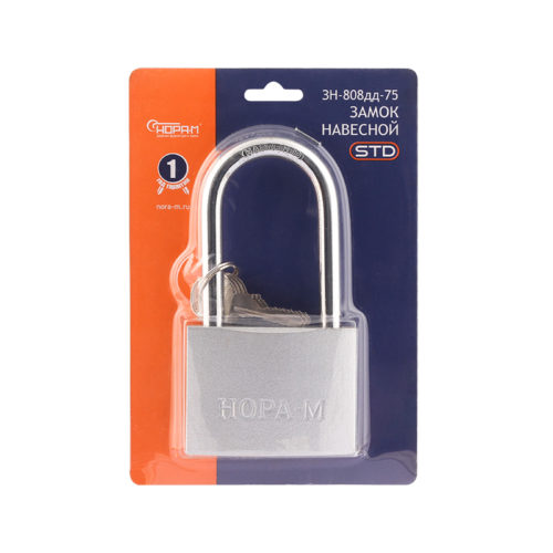 Н-М  Замок навесной ЗН-808дд-75 мм (3 кл.)
