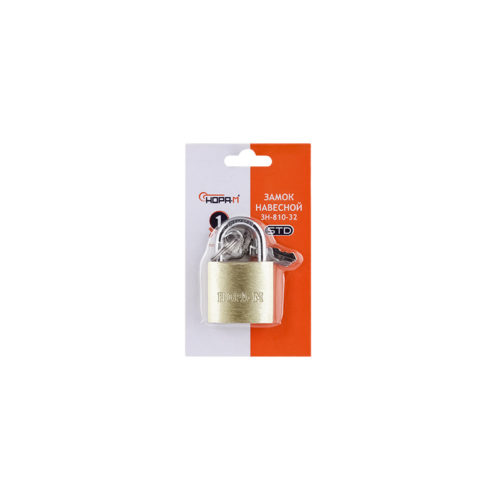 Н-М  Замок навесной ЗН-810-32 мм (3 кл.)