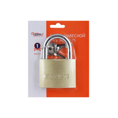 Н-М  Замок навесной ЗН-810-75 мм (3 кл.)