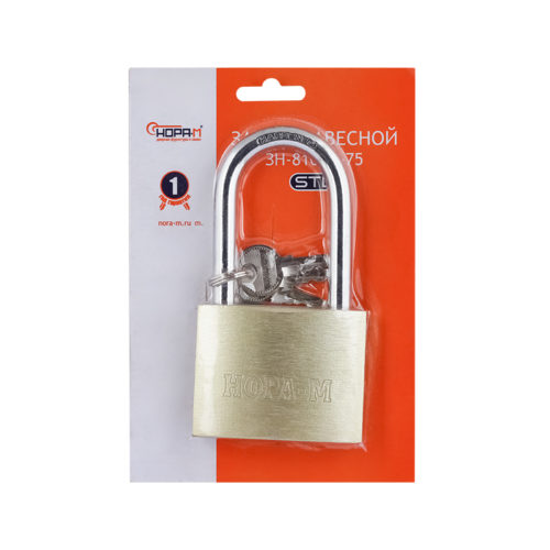 Н-М  Замок навесной ЗН-810дд-75 мм (3 кл.)