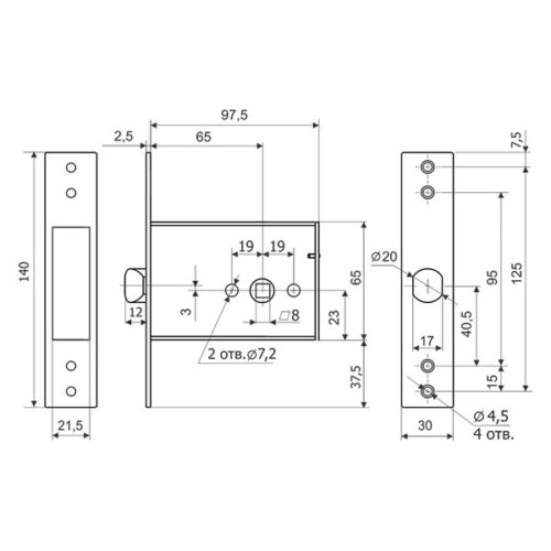 Защелка Гардиан 301 г.Йошкар-Ола