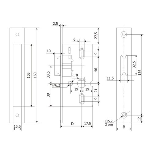 Защелка Гардиан ПРОФИ 25.1.16 г.Йошкар-Ола
