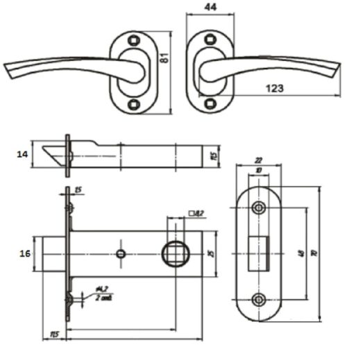 Защелка Омега ЗЩ 2.03 (серебро) г.Димитровград