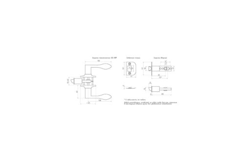 ISPARUS Защелка ЗВ1-03 (старая медь) (фикс.)