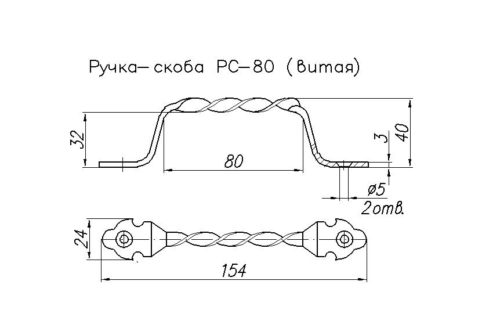 Ручка-скоба НОЭЗ РС80-Вт-SL оксид.