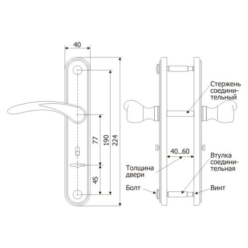 Ручка Гардиан 41.31 (для замков 10.11 и 30.11) медный антик