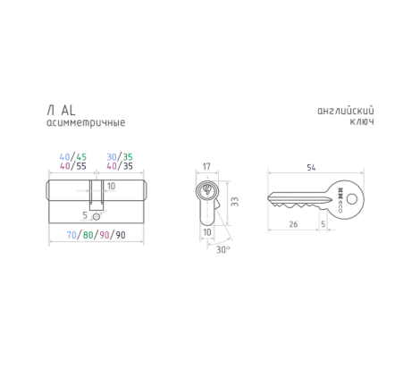 Н-М  Личина ECO AL Л-90 (55-35) (золото)
