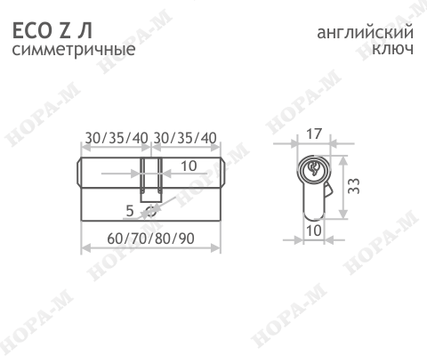 Н-М  Личина STD Z Л-60 (золото)