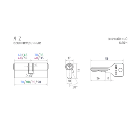 Н-М  Личина STD Z Л-70 (40-30) (золото)