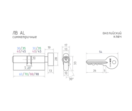 Н-М  Личина ECO AL ЛВ-60 (хром)