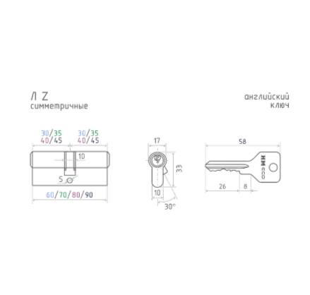 Н-М  Личина STD Z Л-70 (золото)