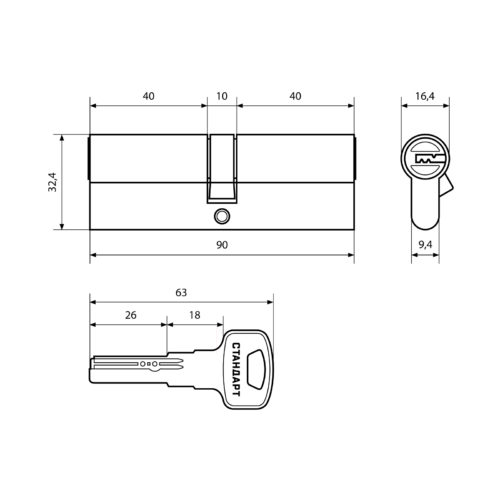 Стандарт  Цилиндровый механизм Z.F.90-5K SN перфо 5 кл (ключ-ключ)