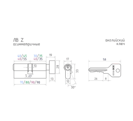 Н-М  Личина STD Z ЛВ-70 (40-30в) (золото)