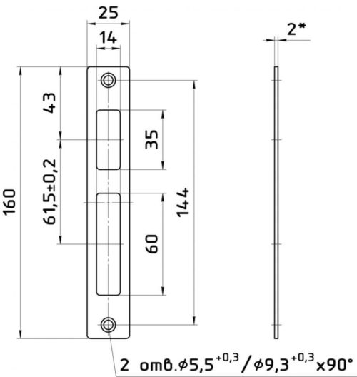 Ответная планка ЗВ9 02.002 (к замкам ЗВ4 402, ЗВ9 901, 902)  Меттэм