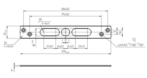 Ответная планка 14.2.007 (к замкам ЗВ8 240, 142, 162, ЗВ9 143, 144, 164)  Меттэм