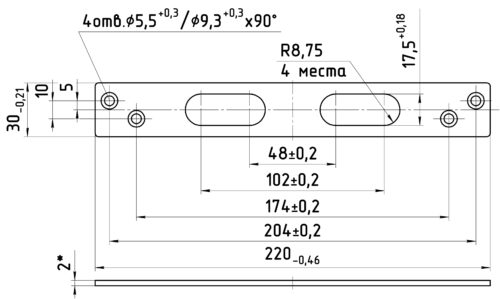Ответная планка 14.1.002 (к замкам ЗВ8 141, 151, 160, 260)  Меттэм