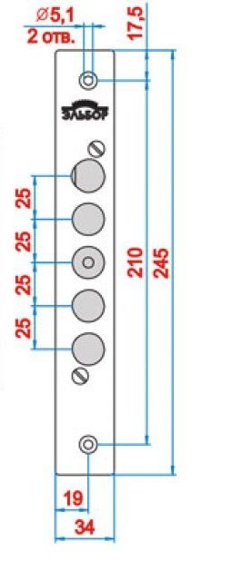Запорная планка 2.601 Гранит (к замку 1.06.40)
