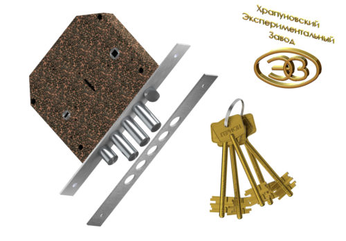 Замок врезной  Эталон-РЗ  правый (Герион)