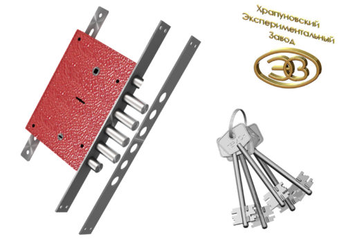 Замок врезной  Супер-Конкурент-РЗТ  левый (Герион)