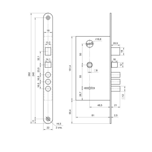Замок врезной 88011 САМ 9-8Лз левый (медь) г.Рязань