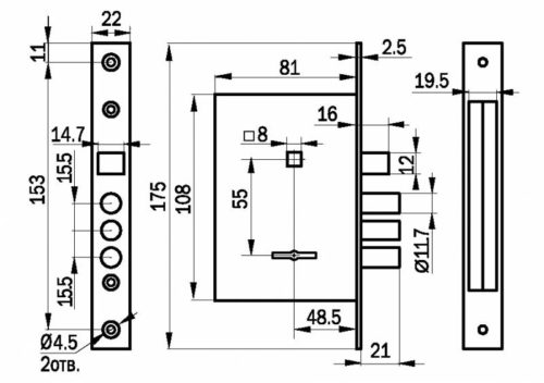 Замок врезной 76704 САМ 9-8 (черный) г.Рязань