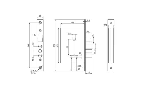 Замок врезной 84302 САМ 9-8 (золото) г.Рязань