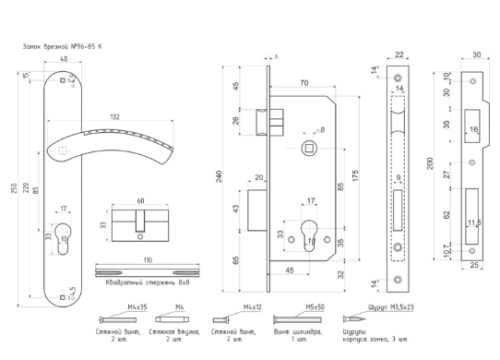 Н-М  Замок врезной N96-85 К (золото)