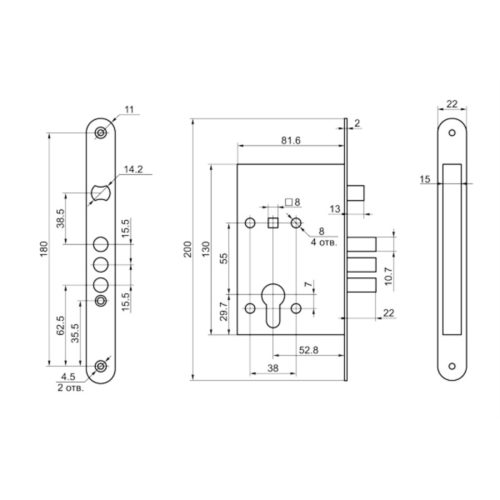 Замок врезной 78930 САМ 4-31 (медь) б/ц г.Рязань