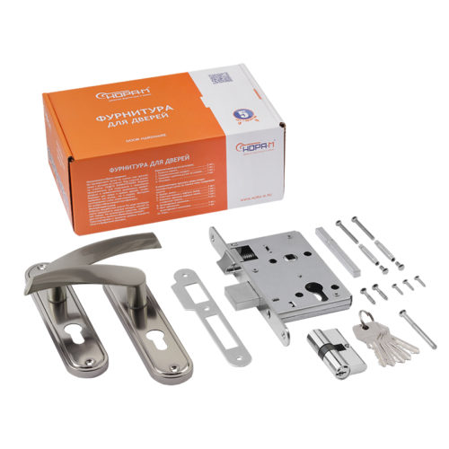 Н-М  Замок врезной 700А-55 мм (матовый никель)