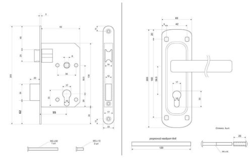 Замок врезной VETTORE 1423 СР (хром) без цилиндра