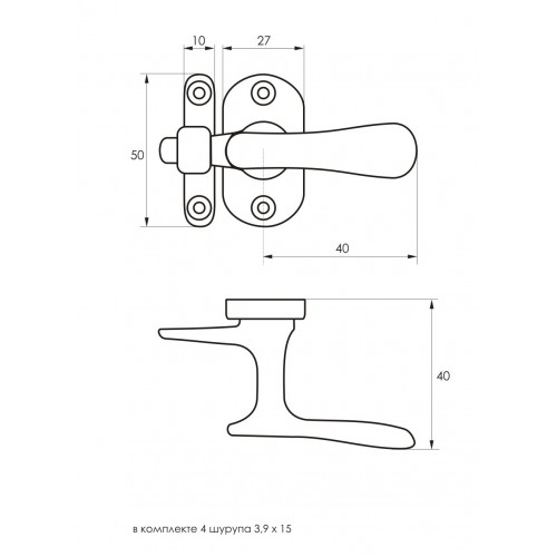 Завёртка форточная 809 (хром)