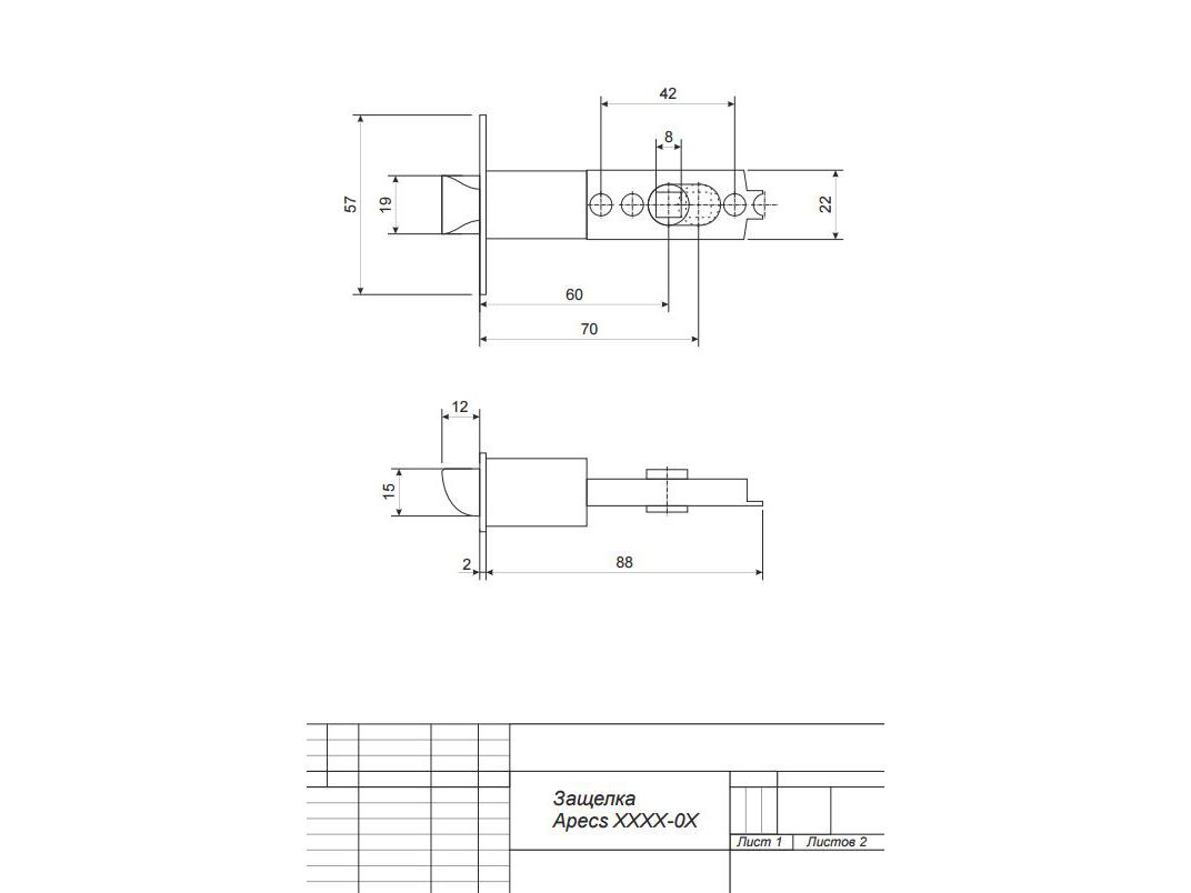 Защелка Arsenal 891SB (мат.золото) ET (с ключом) Защелка Arsenal 891SB (мат.золото) ET (с ключом)