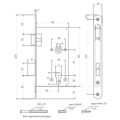 6572Z Замок врезной противопожарный PZ1969*72*65*9*24 PALIDORE (1900)