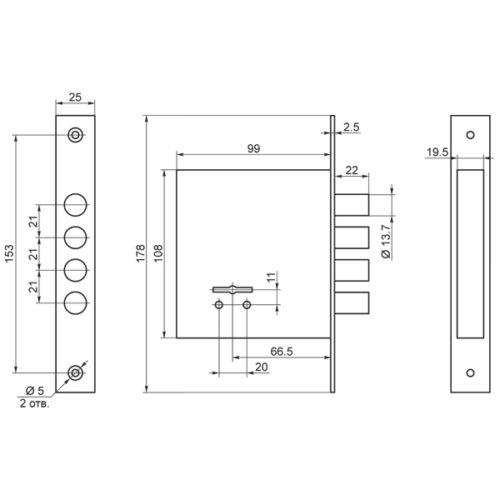 Замок врезной 81300 САМ 8-8-М 3 ключа, комплект г.Рязань