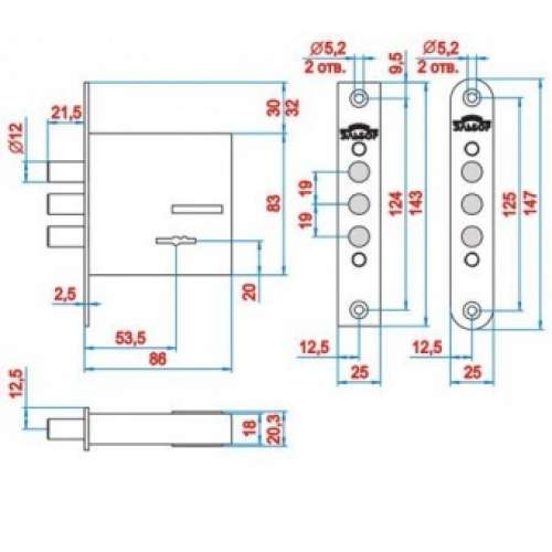 Замок врезной 1.04.04.3  КРЕМЕНЬ