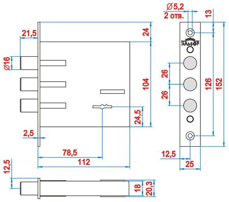Замок врезной 1.04.03  КРЕМЕНЬ