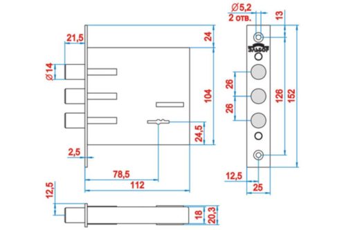 Замок врезной 1.04.02  КРЕМЕНЬ (5 ключей)