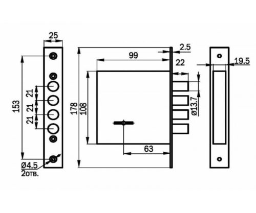 Замок врезной 81000 САМ 8-8-М  без планки г.Рязань